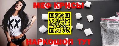 spice Ликино-Дулёво