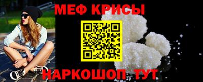 скорость Лесосибирск