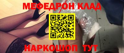 скорость Лесосибирск