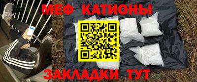 скорость Лесосибирск