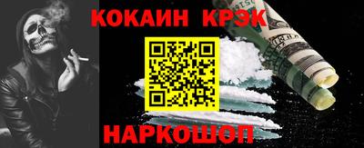 скорость Лесосибирск