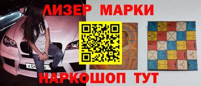 таблы Ливны