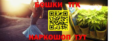spice Ликино-Дулёво