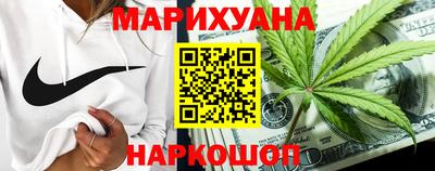 spice Ликино-Дулёво