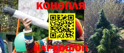 таблы Ливны