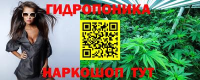 spice Ликино-Дулёво