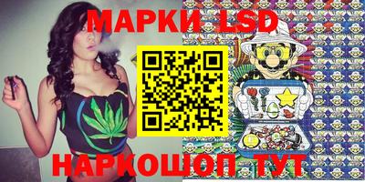скорость Лесосибирск