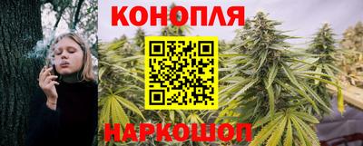 spice Ликино-Дулёво