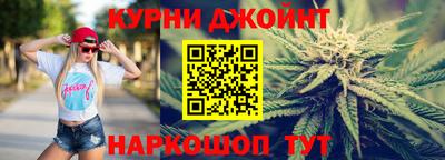 таблы Ливны