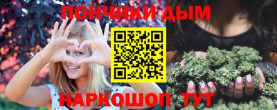 spice Ликино-Дулёво