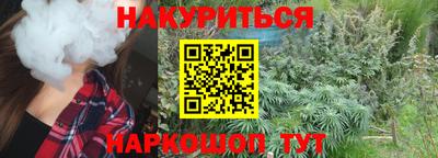 скорость Лесосибирск