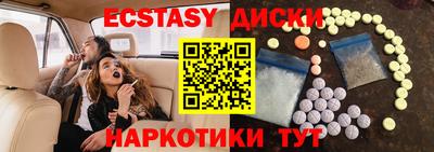 spice Ликино-Дулёво