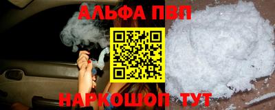 скорость Лесосибирск
