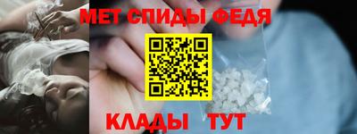 скорость Лесосибирск