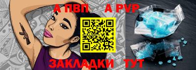скорость Лесосибирск