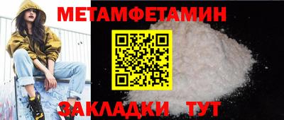 скорость Лесосибирск