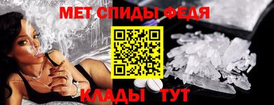 скорость Лесосибирск