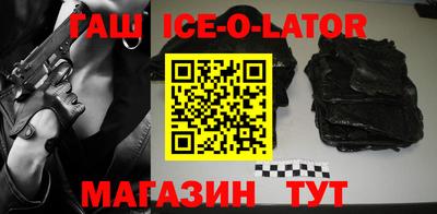 таблы Ливны