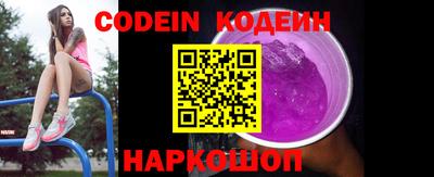 spice Ликино-Дулёво