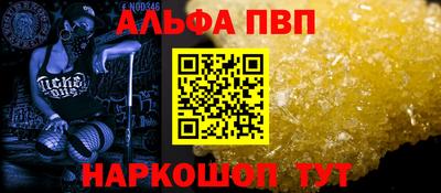 скорость Лесосибирск