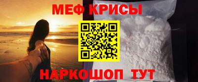 скорость Лесосибирск