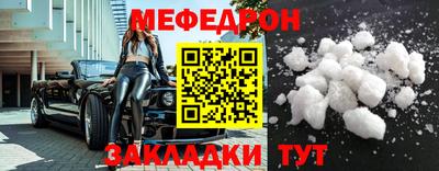 spice Ликино-Дулёво