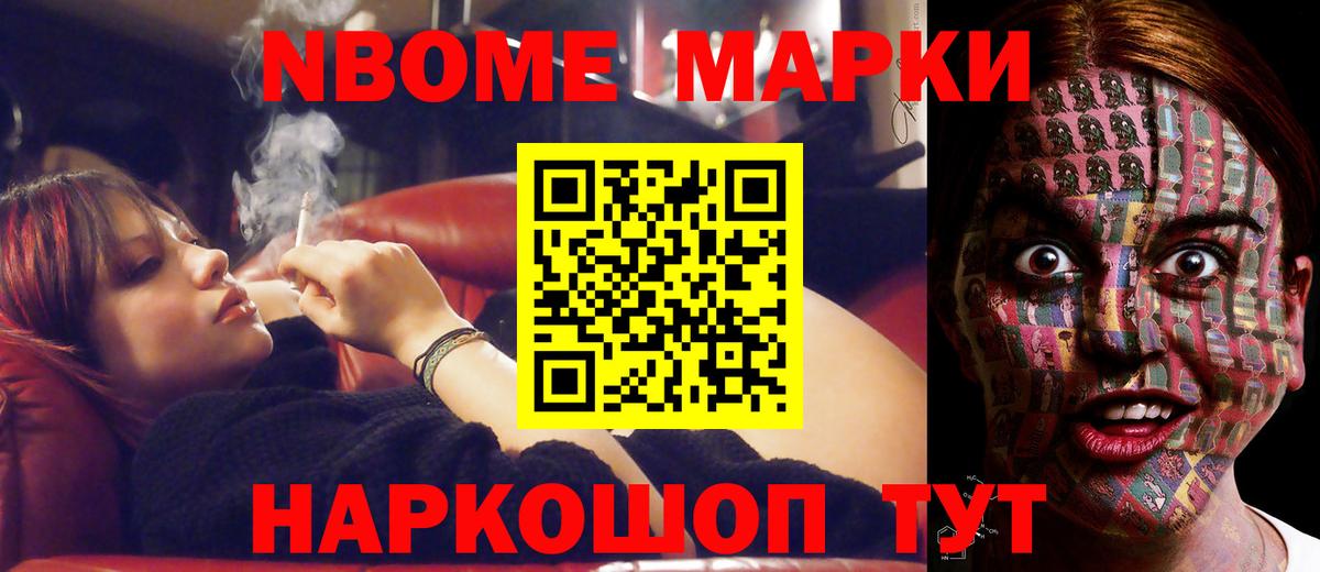 ЛСД экстази  Вход с VPN  Зеленогорск  ЛСД экстази кислота  hydra сайт  LSD-25 экстази кислота 
