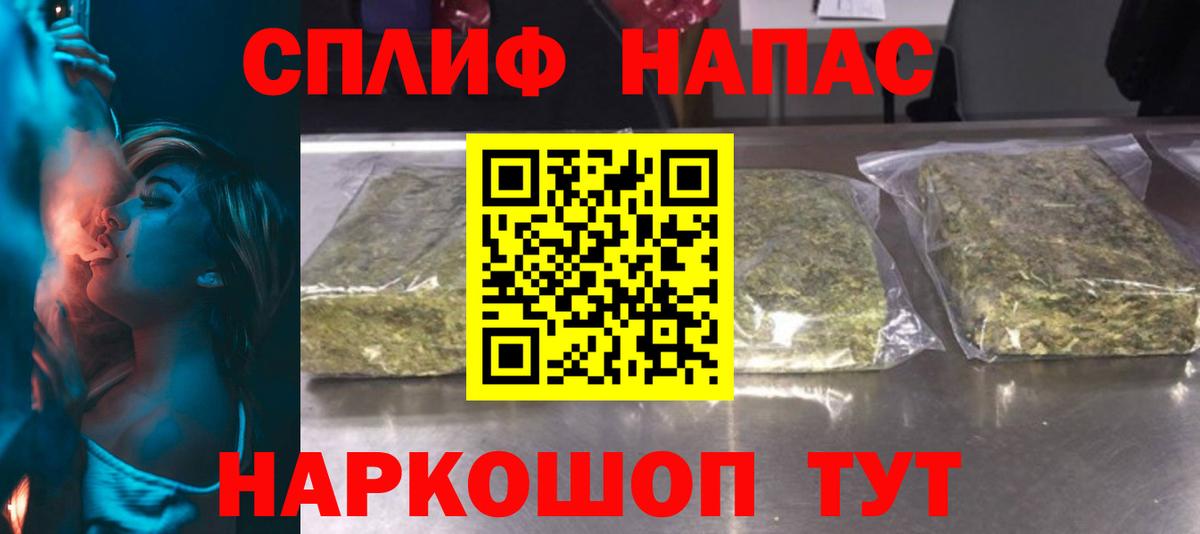 Шишки марихуана ГИДРОПОН Зеленогорск